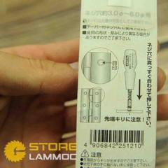 Cây lấy dấu bắt bản lề trên gỗ SUNFLAG SP-60