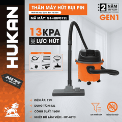 Thân Máy Hút Bụi Pin (GEN1) Hukan G1-HBP012L