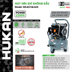Máy nén khí không dầu 16L-3HP, công suất 2200W Hukan G2-AC16L-LUX
