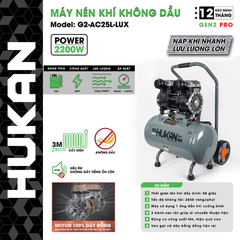 Máy nén khí không dầu 25L-3HP, công suất 2200W Hukan G2-AC25L-LUX