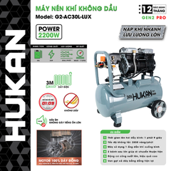 Máy nén khí không dầu 30L-3HP, công suất 2200W Hukan G2-AC30L-LUX