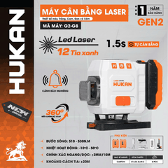 Máy cân bằng laser 12 tia (không kèm chân)  Hukan  G2-G8