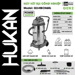 Máy hút bụi công nghiệp 60L, công suất 2600W Hukan G2-HBCN60L