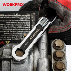 Cờ lê đa năng 5-16mm Workpro WP272017