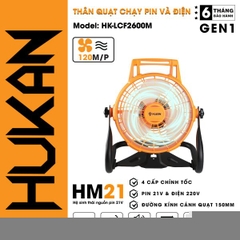 Thân quạt chạy pin 21V Hukan HK-LCF2600M-T