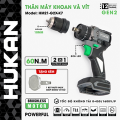 Thân máy khoan, vặn vít pin 3 chức năng 10mm Gen 2 Hukan HM21-G2X-K7