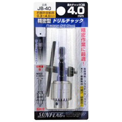 Đầu chuyển giữ mũi khoan cho máy khoan 4mm Sunflag JB-40