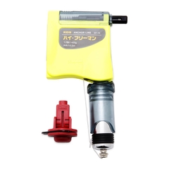 Quả dọi (Lập lòn) KDS SF16BP3FCL