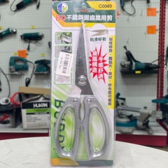 Kéo làm bếp đa năng cán nhôm cao cấp Buddy BC0049