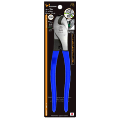 Kìm cắt dây cáp điện 250mm Tsunoda FCA-60
