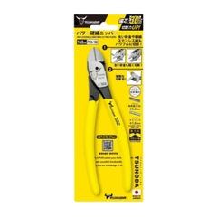 Kìm cắt dây cứng Tsunoda PKN-160