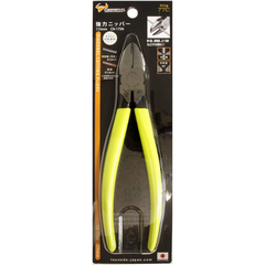 Kìm cắt dây điện 7