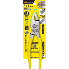 Kìm kẹp ốc 2 lỗ dài 168mm Nhật Bản Tsunoda PLC-150