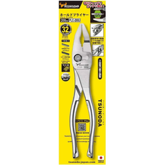 Kìm kẹp ốc 3 lỗ 200mm Nhật Bản Tsunoda PLC-200U