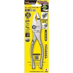 Kìm kẹp ốc 3 lỗ dài 165mm Nhật Bản Tsunoda PLC-150U