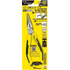 Kìm mỏ nhọn đa năng 170mm cán đúc Tsunoda PKRP-150TG