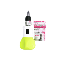 Tua vít lùn mini tự động 2 đầu Nhật Bản Sunflag MR-105