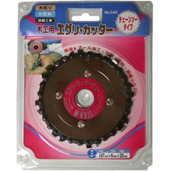 Lưỡi cưa Star-M No.540