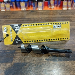 Mũi khoan gỗ tự rút Star-M STARM5-220