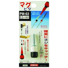 Nam châm trợ lực SUNFLAG No.PM-45, PM-50, PM-63