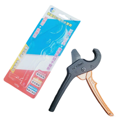 Kéo cắt ống PVC 32mm Buddy BC0065