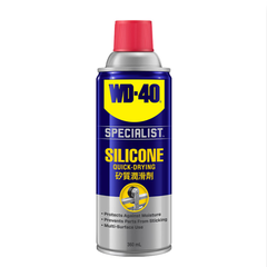 Dung dịch bôi trơn Silicon tác dụng cao 360ml (High Performance Silicon Lubricant) WD-40 350023