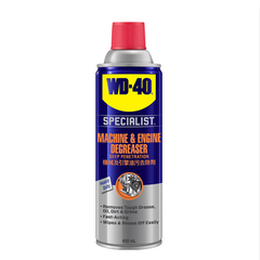 Dung dịch tẩy dầu mở, cặn dầu 450ml (Mach & Eng Degreaser) WD-40 351044