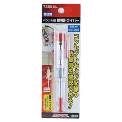 Bút thử điện 80-250V SUNFLAG 7380-NL