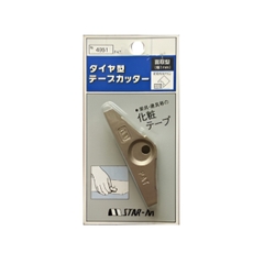 Cắt chỉ dán cạnh mini bằng thép Star-M No.4951