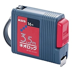Thước cuốn thép 3.5m (mm) KDS KS16-35