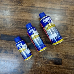 Dầu bôi trơn đa năng Lubricant 220ml REXCO 50 RX-SP0007