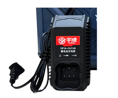 sac-16v-1-3ah-yup-yp16-ch13