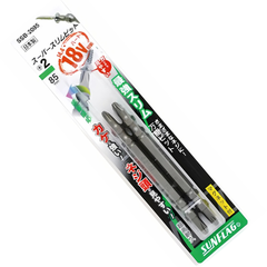 Bộ đầu bắn vít Sunflag SSB-2065 (#2X65), SSB-2085 (#2X85), SSB-2110 (#2X100)