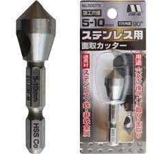 Mũi khoan lục giác 5-10mm Star-M No.5007X-0510