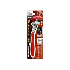 Tay vặn tự động bắt góc hẹp ANEX No.526 (loại cong)