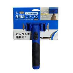 Pad quét sơn tay cầm bằng xốp MARU-T PD3310