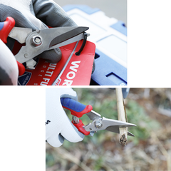 Kéo đa năng180mm Workpro  WP214008