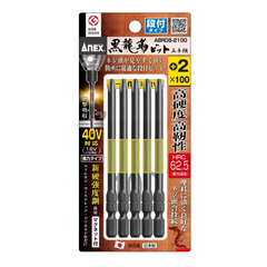 Vỉ 5 mũi bắn vít 1 đầu có từ tính Anex  ARTD5-2100