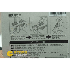 Thước đo góc dưỡng đo hình dạng 150mm Shinwa 77970