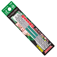 Bộ mũi bắn vít PH2 4 cạnh Sunflag TTX-2125, TTX-26810, TTX-3110