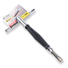 Tua vít chữ T xoay nhanh Nhật Bản Sunflag 7150