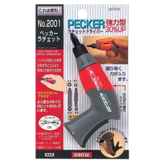 Tua vít 2 đầu Sunflag No. 2001