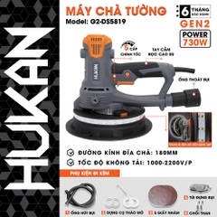 Máy chà tường có đèn Hukan G2-DS5819