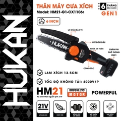 hukan-hm21-g1-cx1106r-t