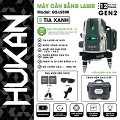 Máy cân bằng laser 5 tia (không kèm chân) Hukan G2-LS300