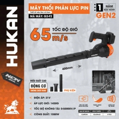 Thân Máy Thổi Phản Lực Pin 1080W Hukan G2-F2-T