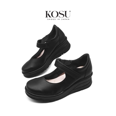 Giày da cao cấp 5cm Kosu K-23202