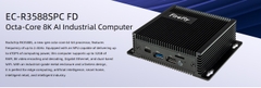 Máy tính công nghiệp AI Firefly EC-R3588SPC FD Octa-Core 8K AI Industrial Computer