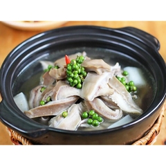 BAO TỬ HẦM TIÊU