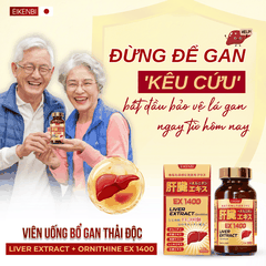 Viên Uống Bổ Gan Thải Độc Liver Extract+ Ornithine Ex 1400 Eikenbi [180 Viên]
